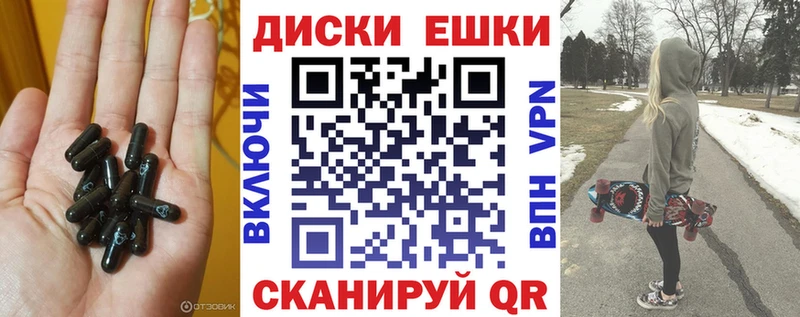 ЭКСТАЗИ Punisher  Купить  Дмитровск 