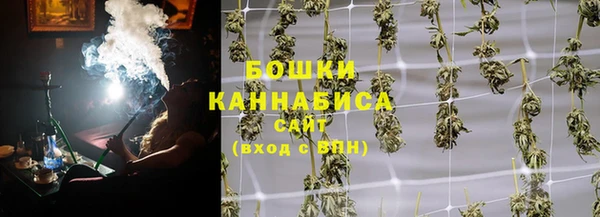 ешки Каменка