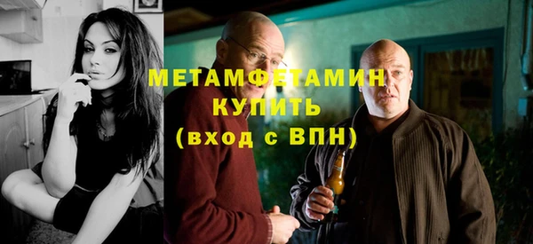 прущая мука Иннополис