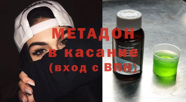 PSILOCYBIN Инсар