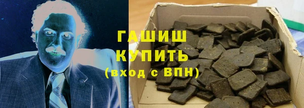 PSILOCYBIN Инсар