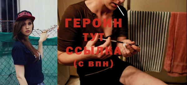 прущая мука Иннополис