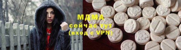 PSILOCYBIN Инсар
