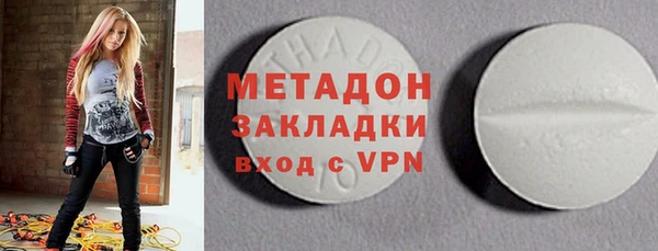 ешки Каменка