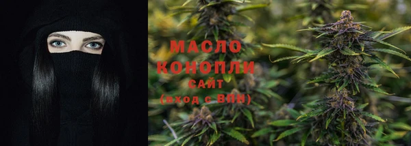 прущая мука Иннополис