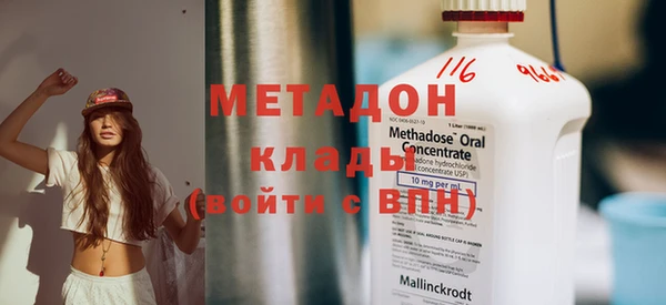 PSILOCYBIN Инсар