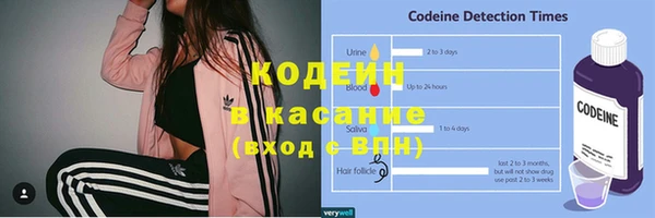 mix Остров