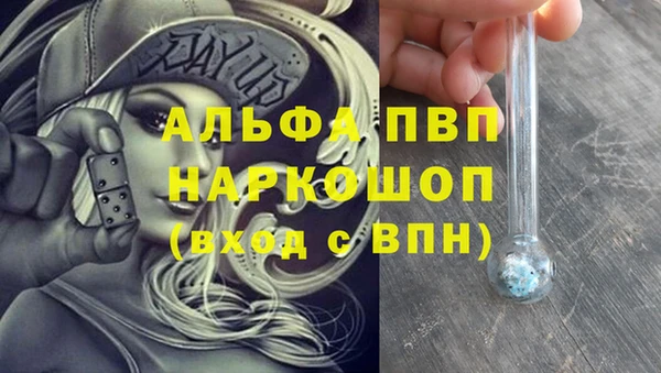 ешки Каменка