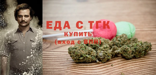 PSILOCYBIN Инсар