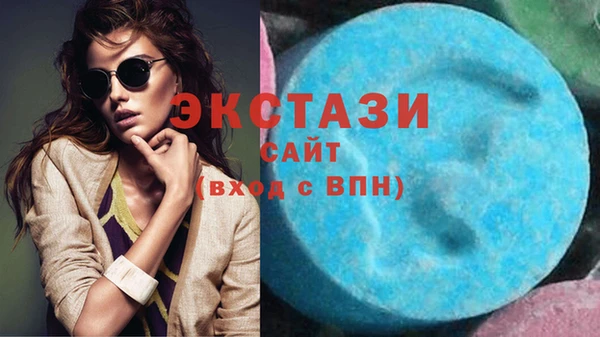 прущая мука Иннополис