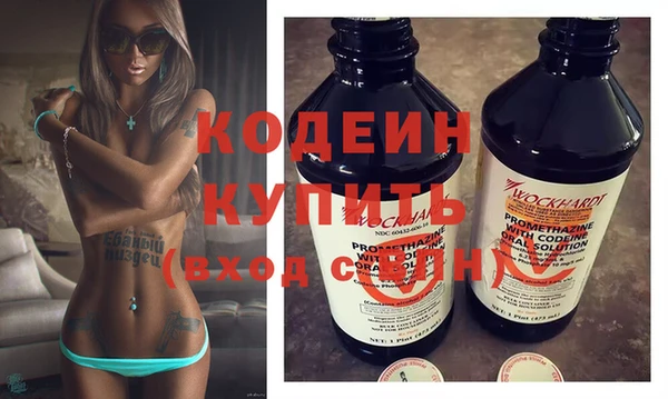 прущая мука Иннополис