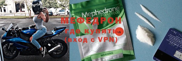 прущая мука Иннополис
