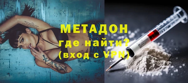 ешки Каменка