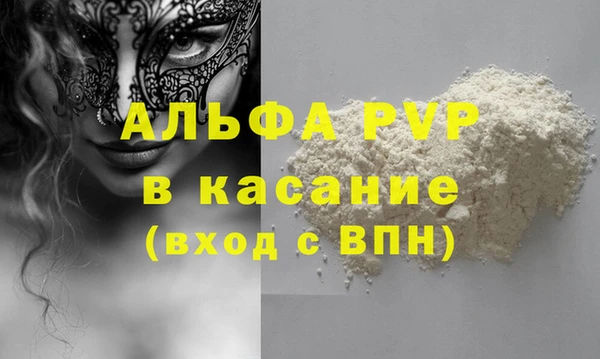 ешки Каменка