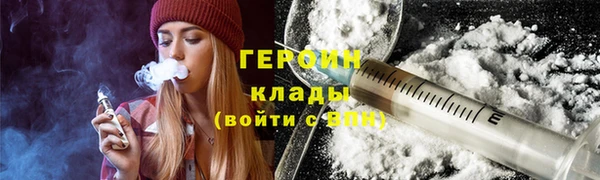 прущая мука Иннополис