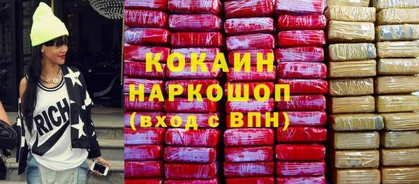прущая мука Иннополис