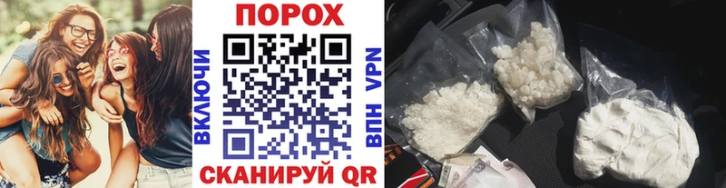 Купить  Дмитровск  Метамфетамин Methamphetamine 